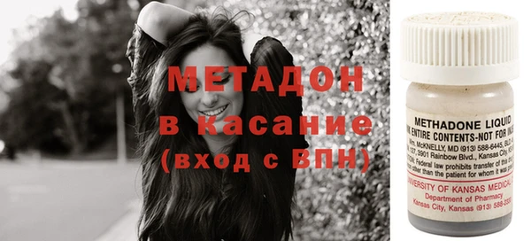 ECSTASY Вязники